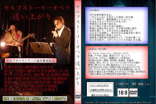 AKIRA,AL,ZtXg[[Iy,オ,Îs,R,videobytoshi,rfIoCgV,akiramania,V׋SL,